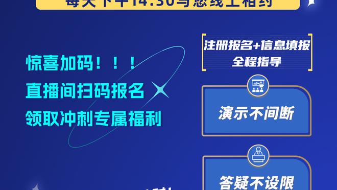 年轻有为！姆巴佩25岁前8次首发出任队长，法国队史第一人